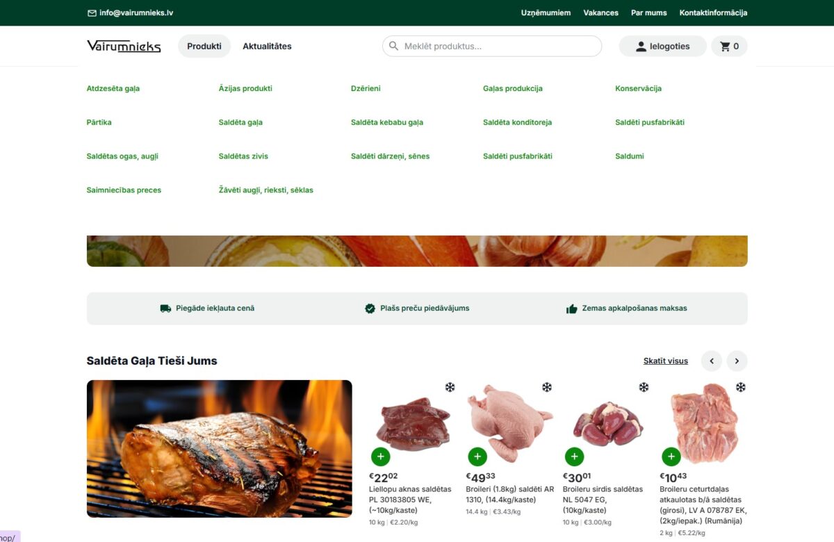 Vairumnieks.lv - Mājaslapas navigācija