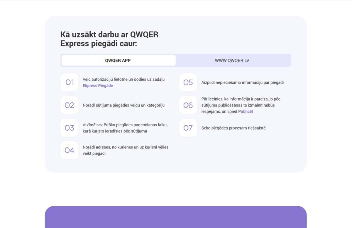Qwqer.lv - mājaslapas atvērums - kļūsti par klientu