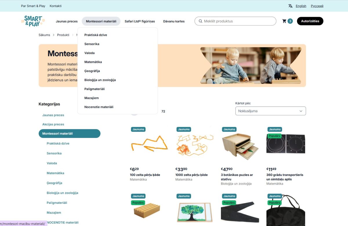 Smartandplay.com - mājaslapas navigācija