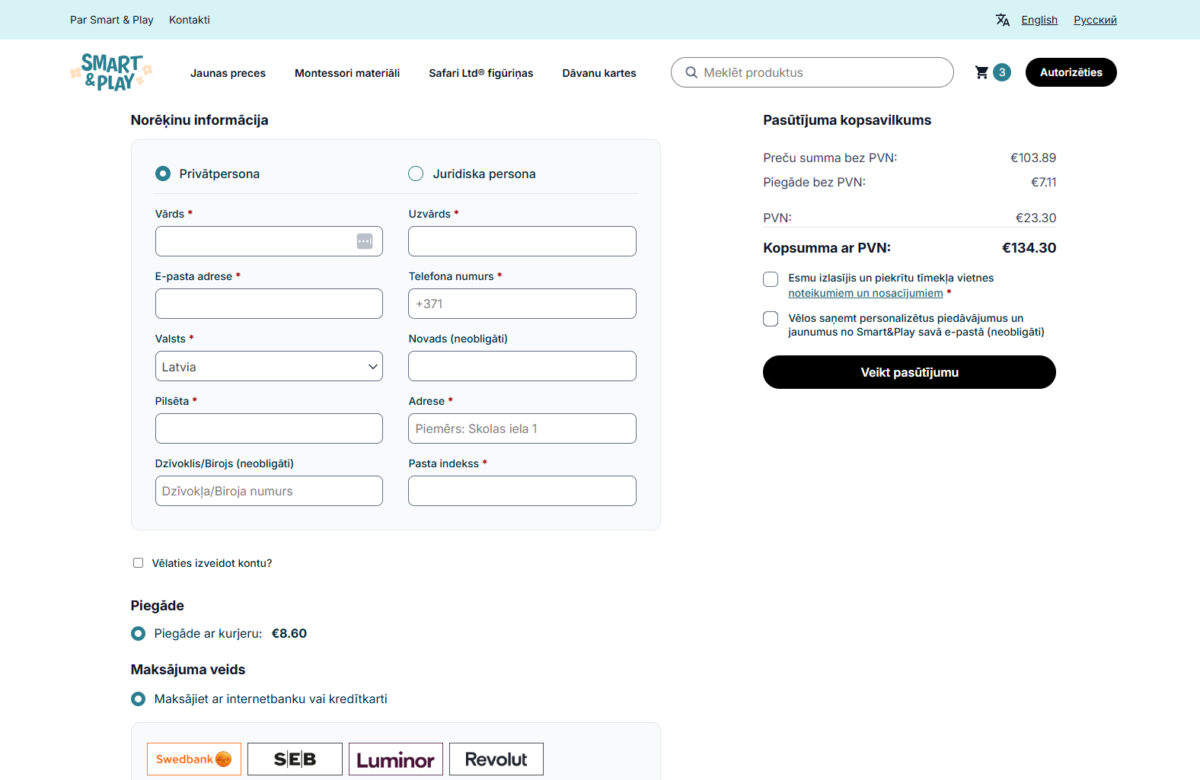 Smartandplay.com - pirkuma noformēšana