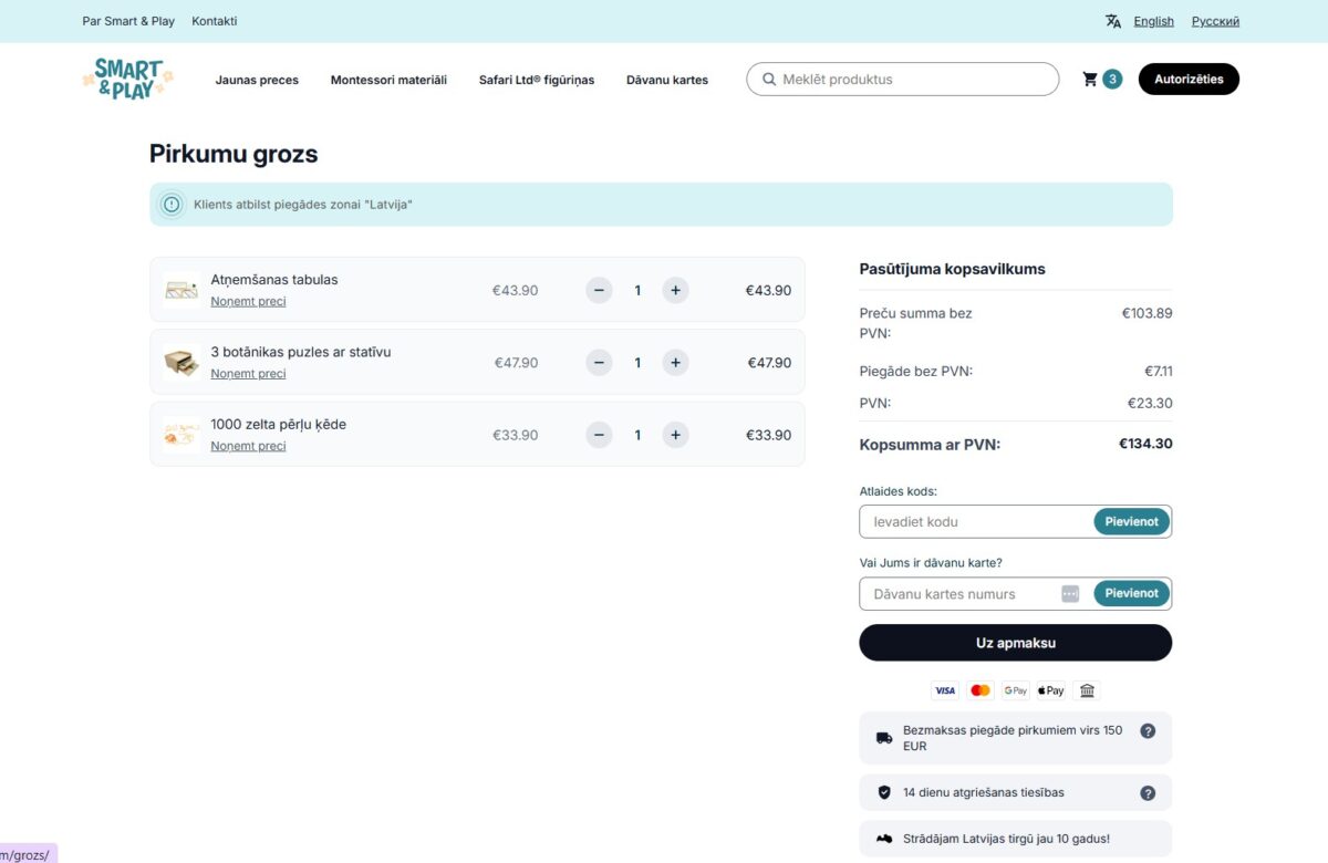 Smartandplay.com - pirkumu grozs