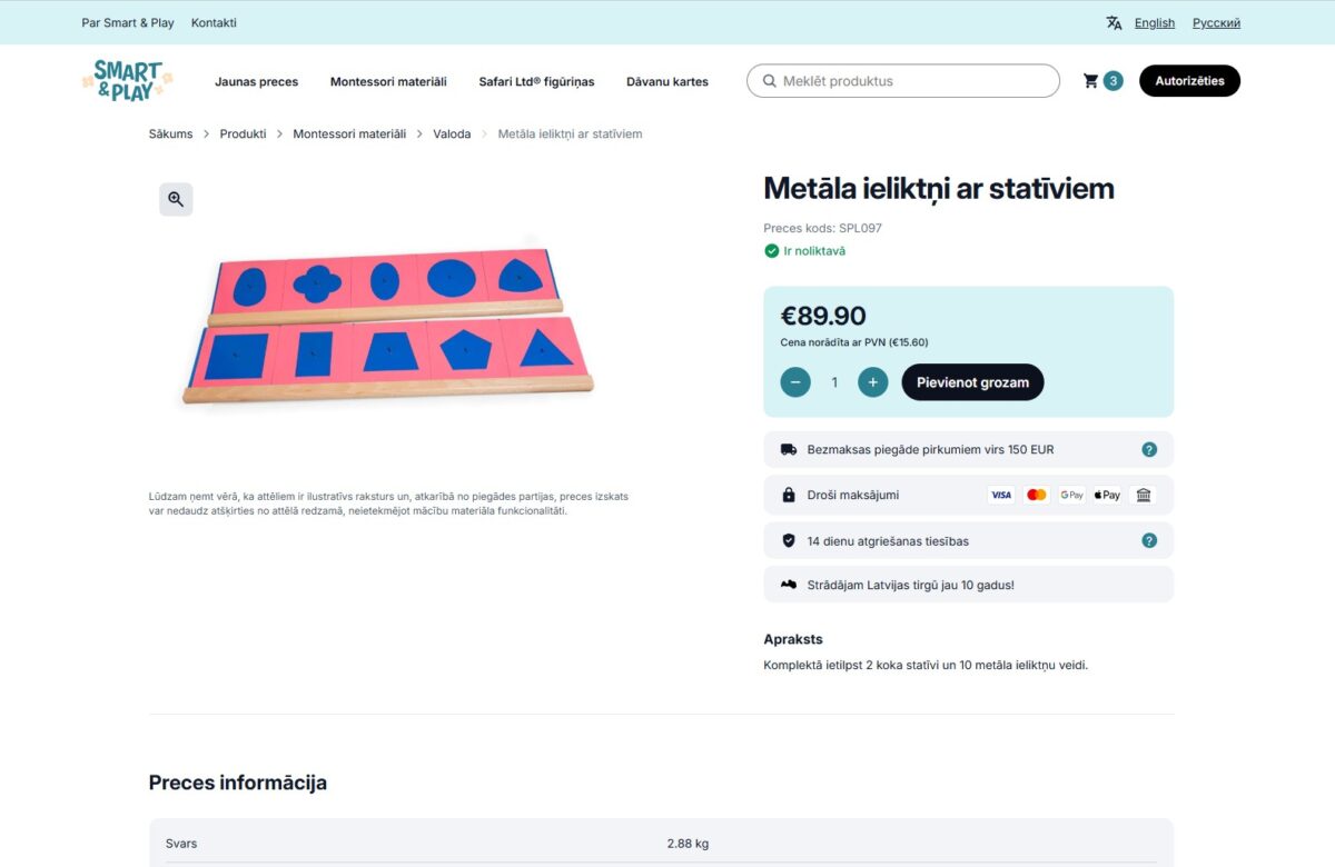 Smartandplay.com - produkta detalizēta informācija