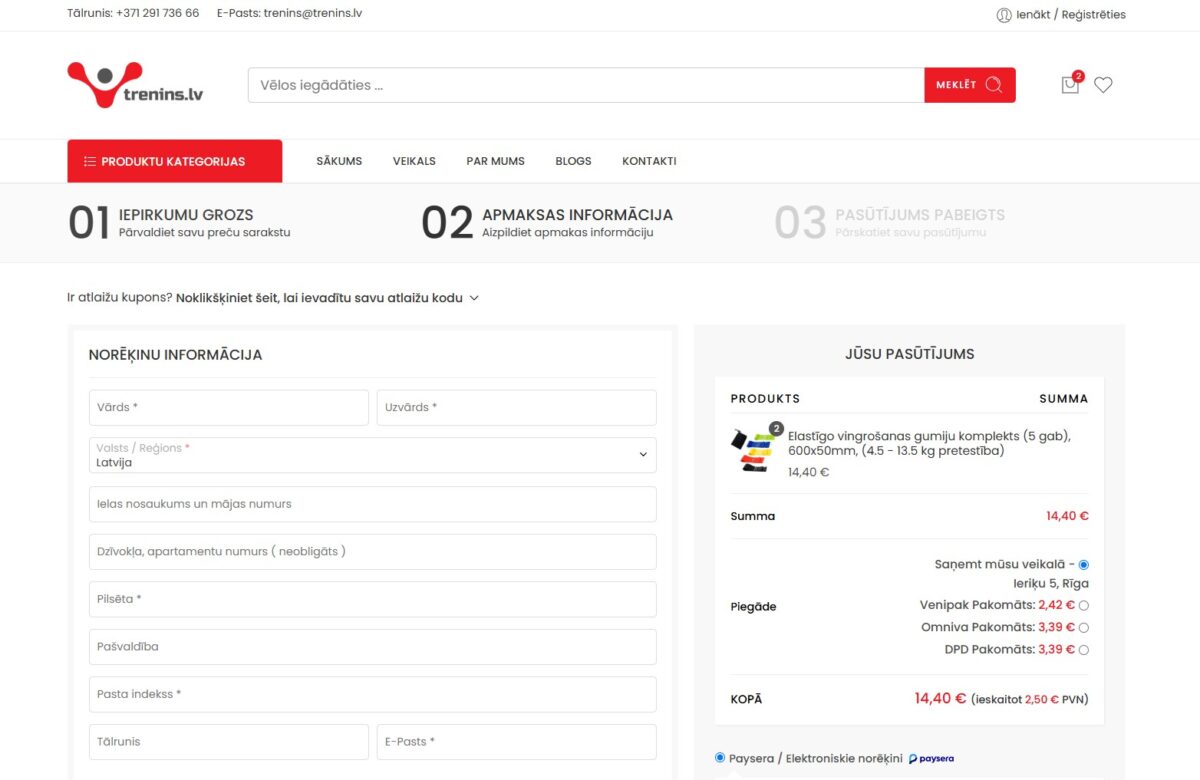 Trenins.lv - Pirkuma noformēšana