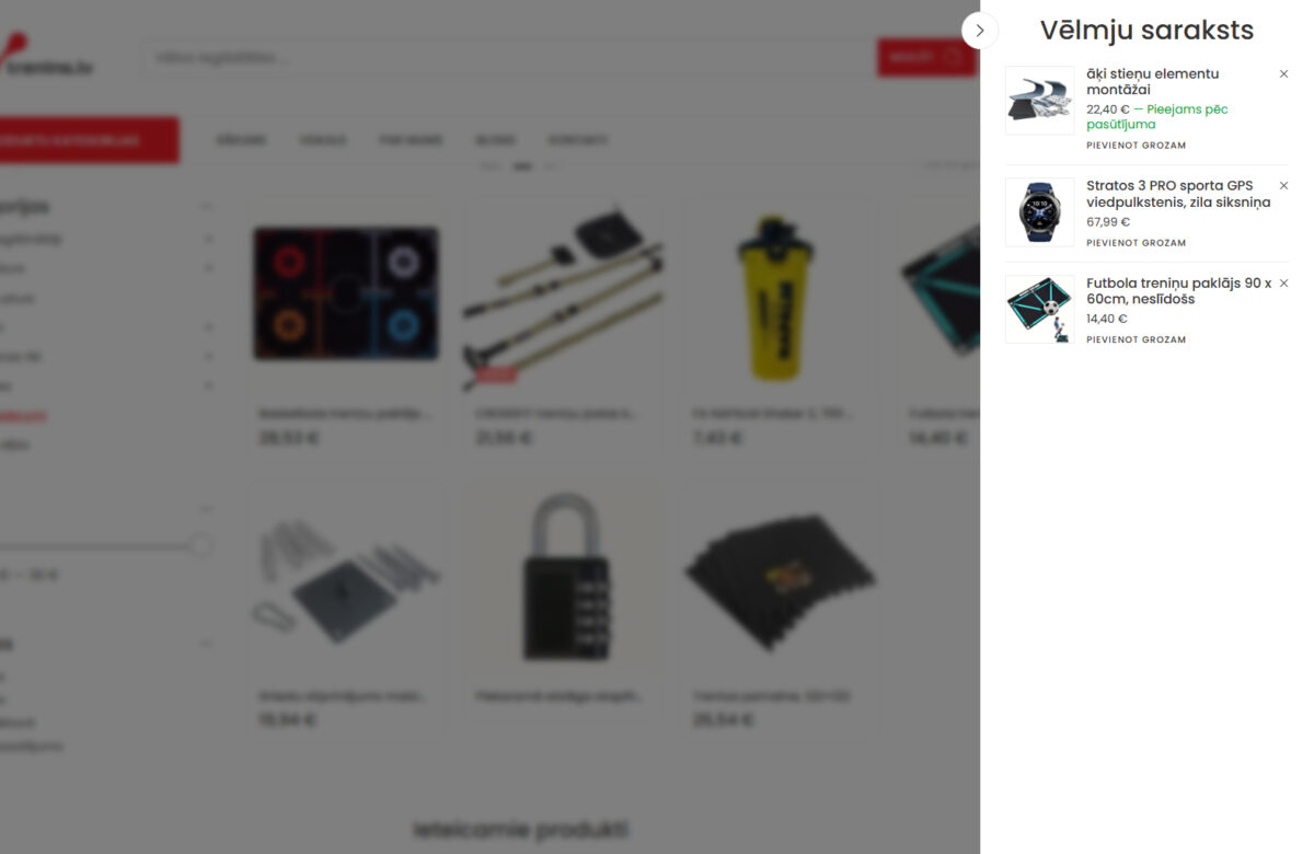 Trenins.lv - Vēlmju saraksts