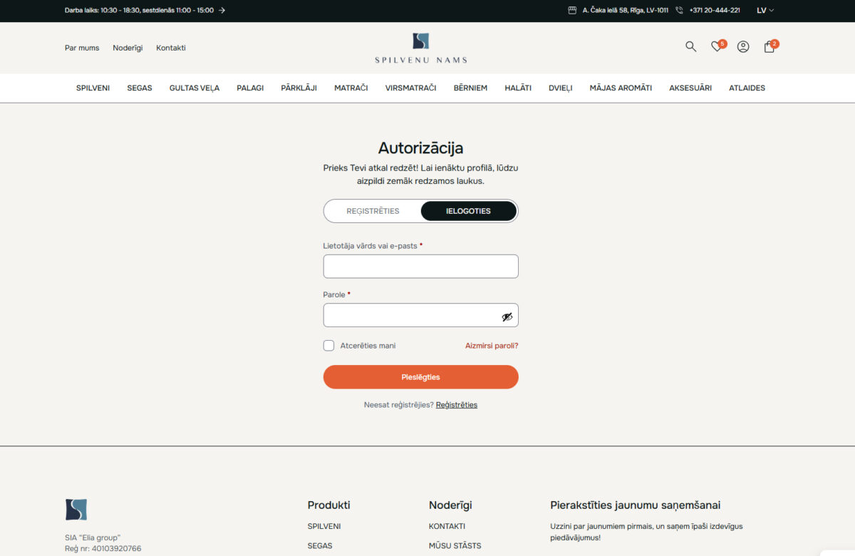 Spilvenunams.lv - autorizēšanās lietotāja kontā