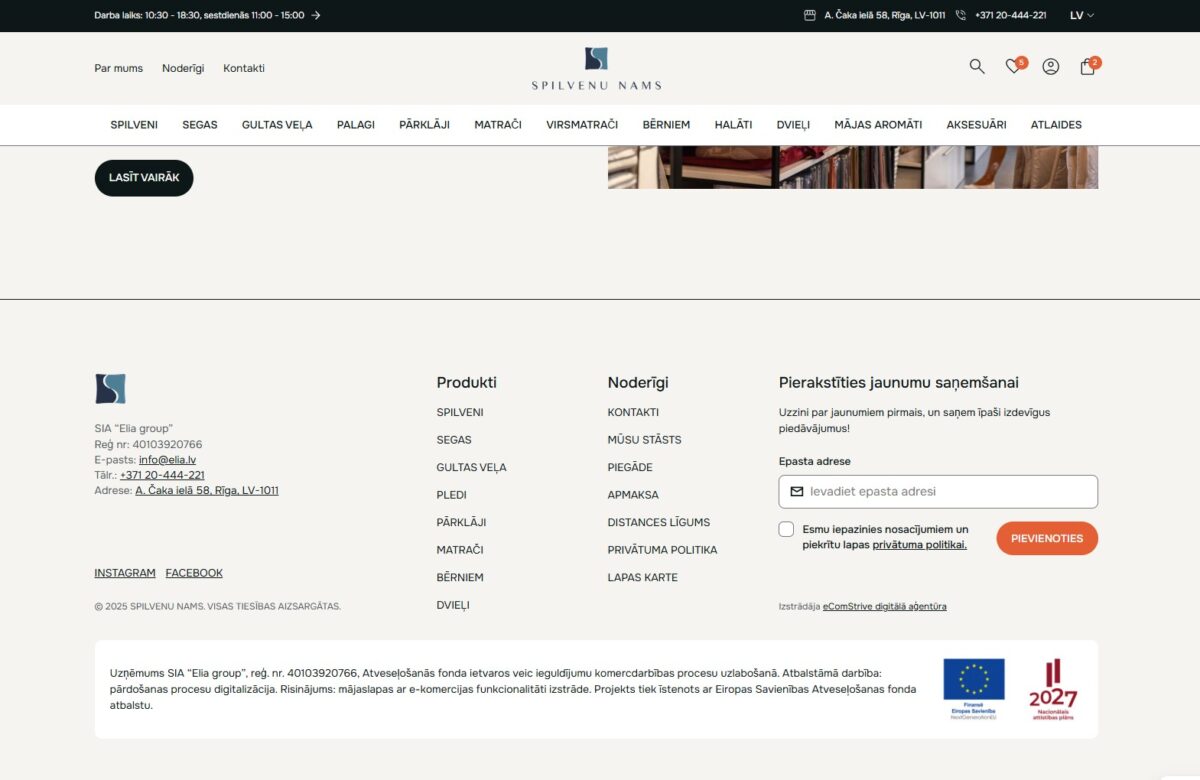 Spilvenunams.lv footer