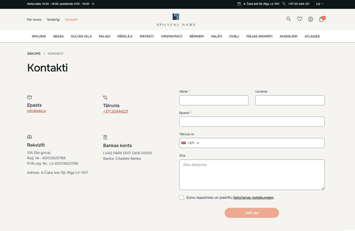 Spilvenunams.lv - kontaktinformācija