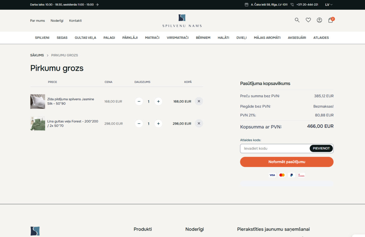 Spilvenunams.lv - preču grozs