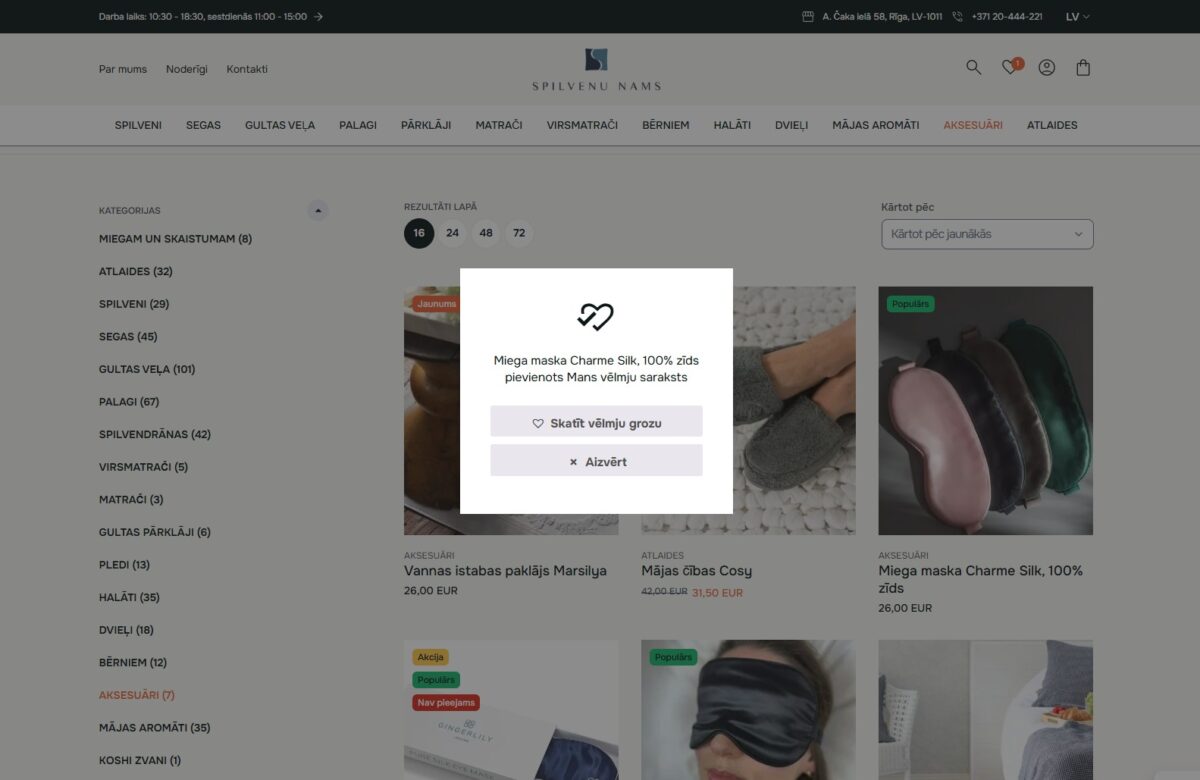 Spilvenunams.lv - preces pievienošana vēlmju sarakstam