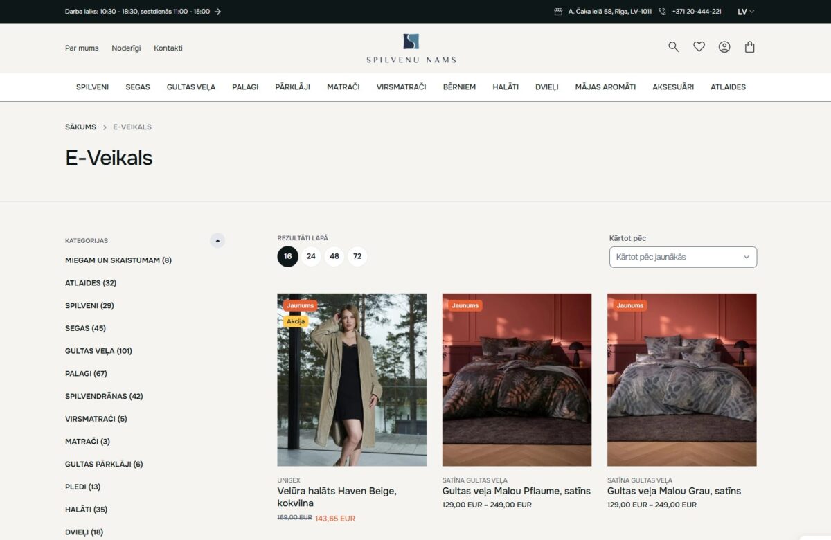 Spilvenunams.lv - preču katalogs