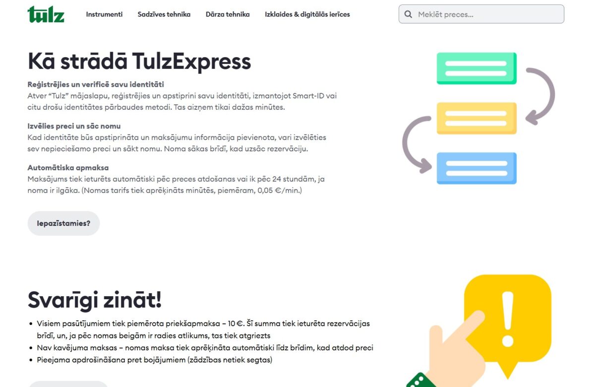 Tulz.lv - informatīvs bloks