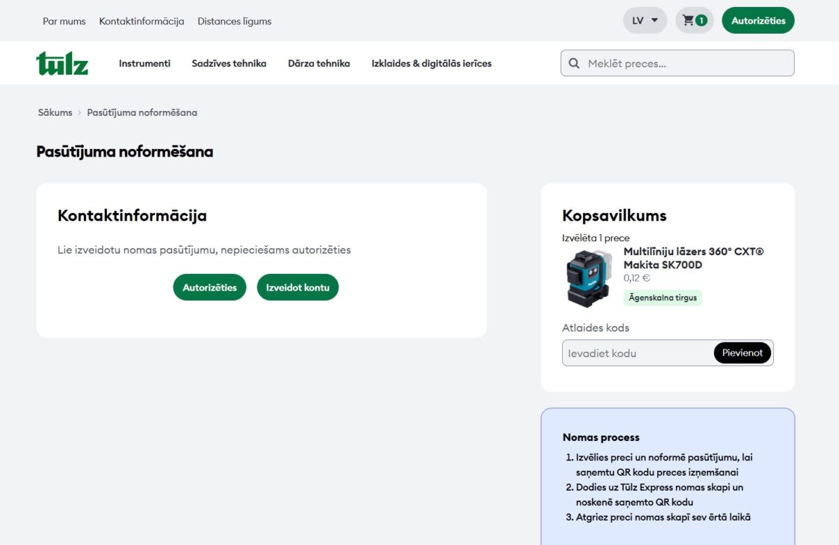 Tulz.lv - nomas pasūtījuma noformēšana