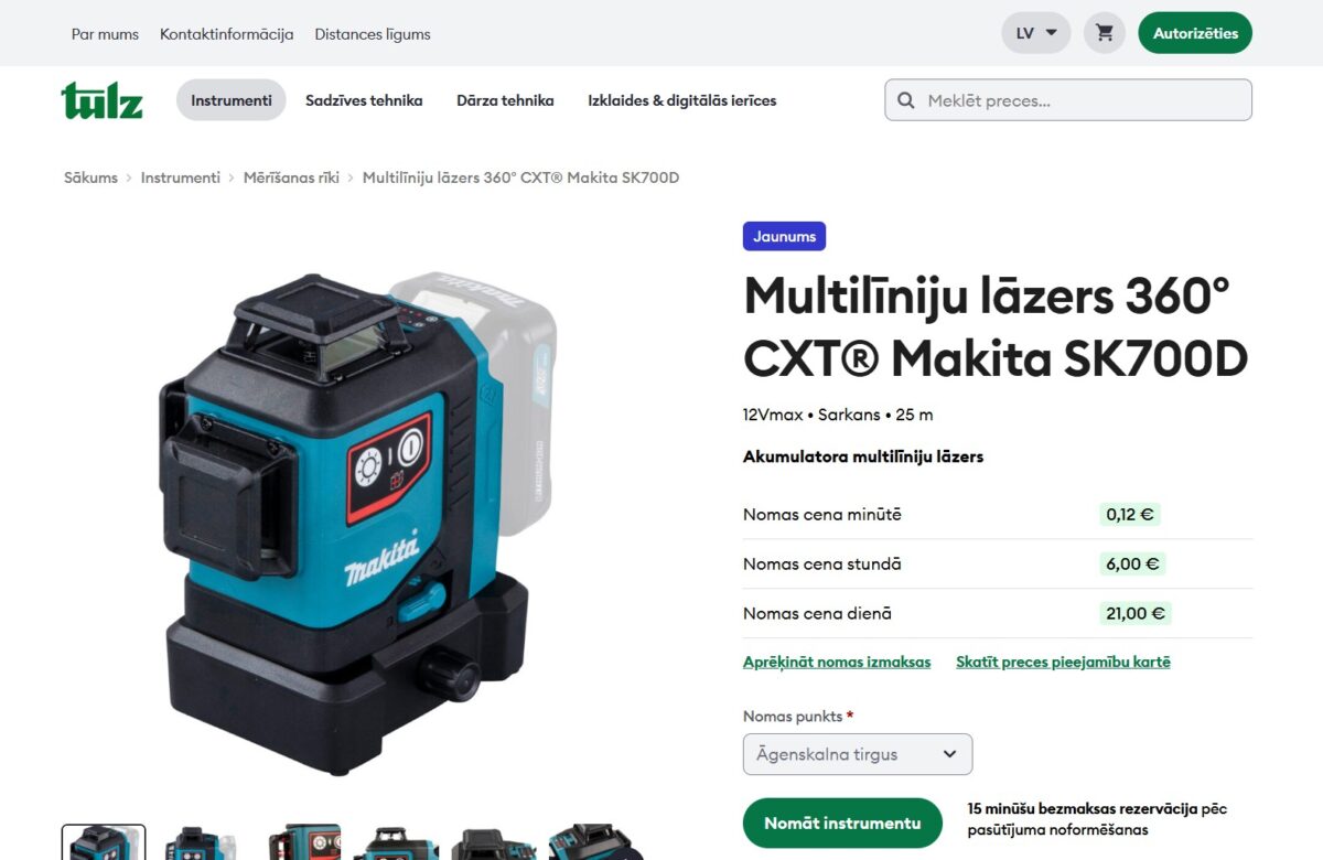 Tulz.lv - produkta detalizēta informācija