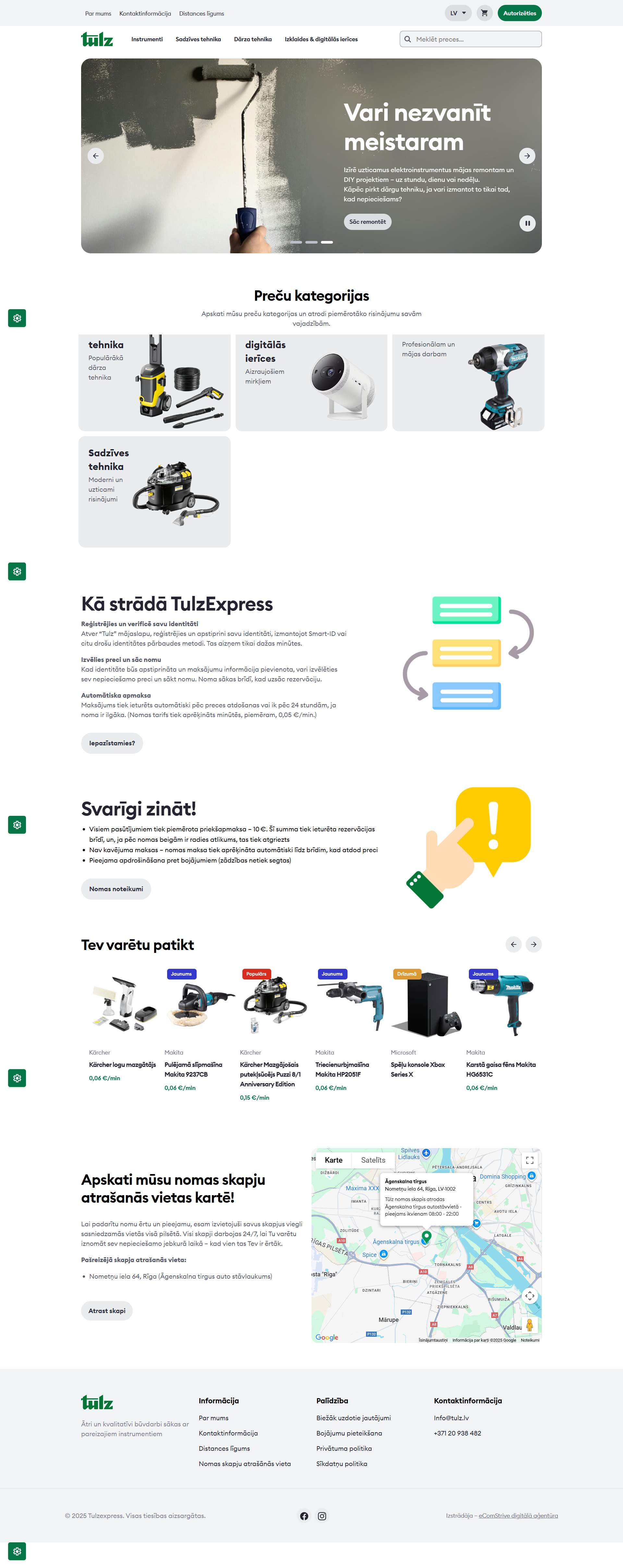 Tulz.lv - mājaslapas sākuma atvērums