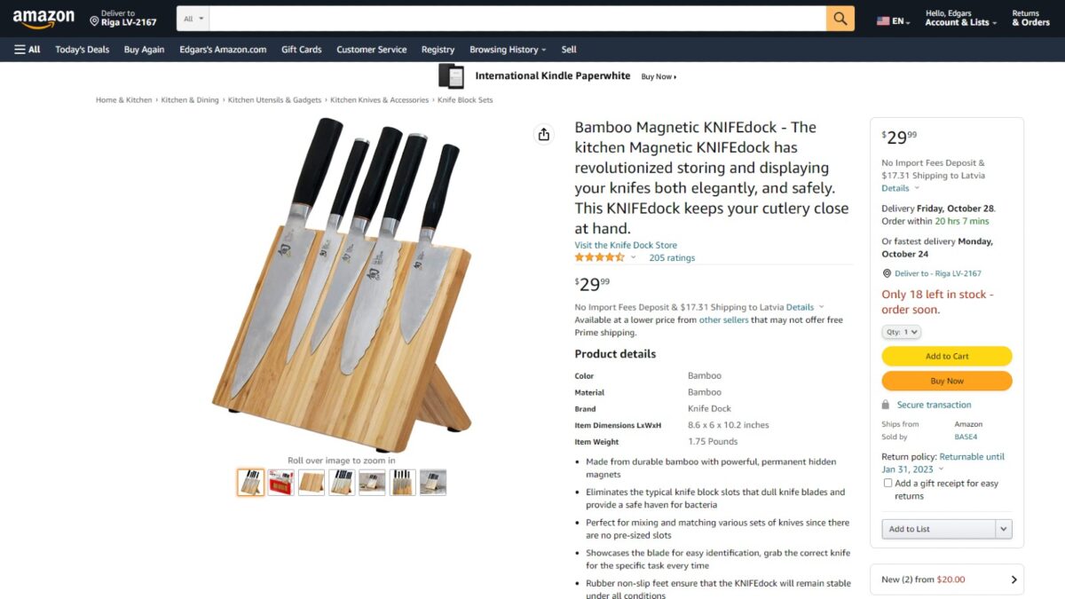 An external or affiliate product