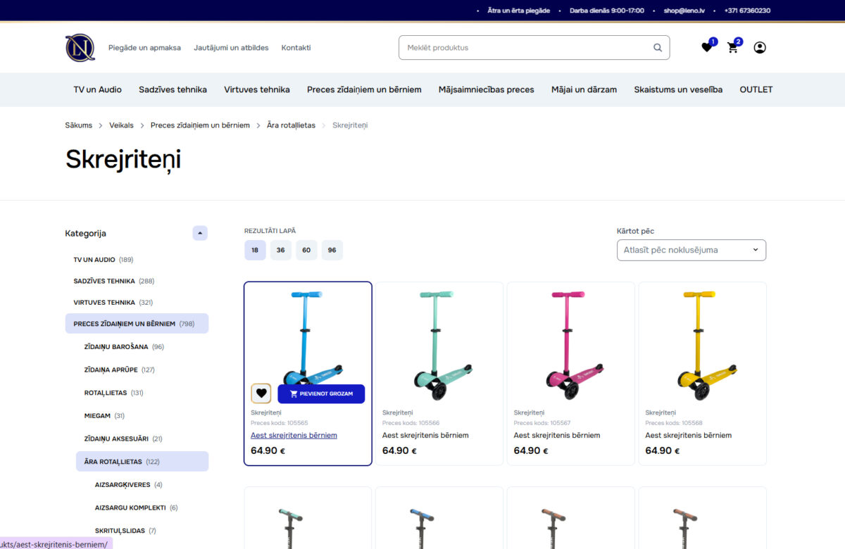 Leno.lv - Aktīva preces kartīte