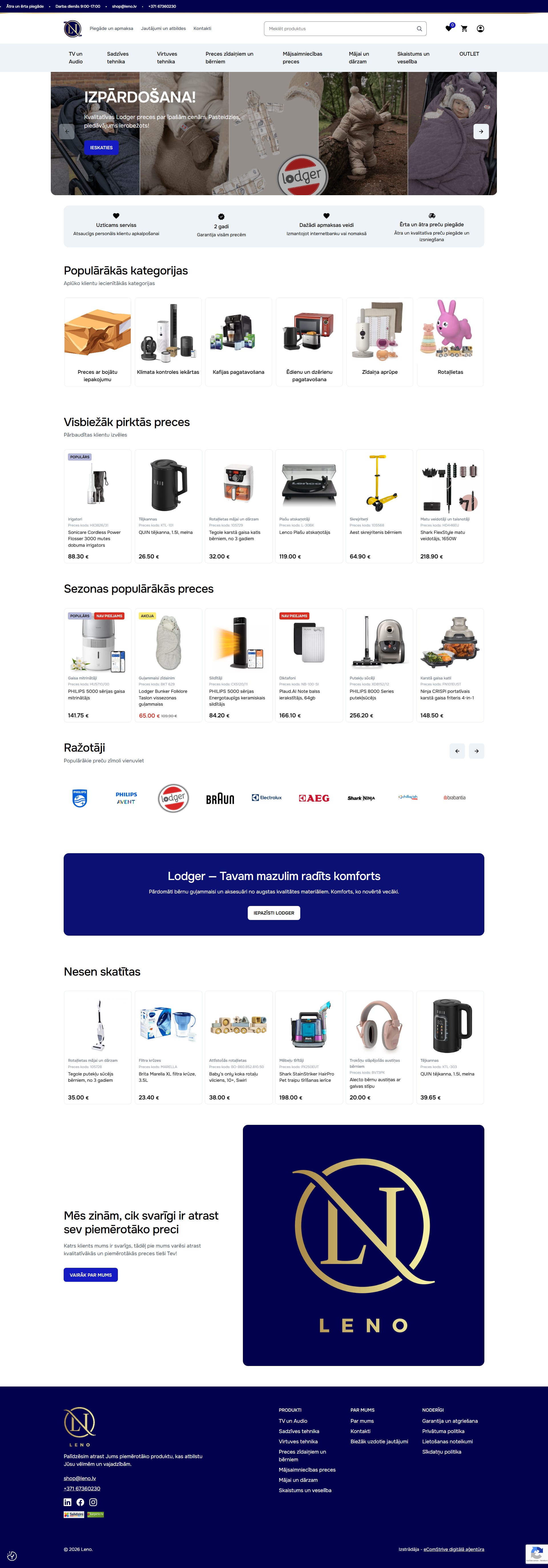 Leno.lv - mājaslapas sākuma atvērums